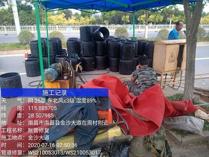 黄南管道短管置换-管道顶管-炜誉市政