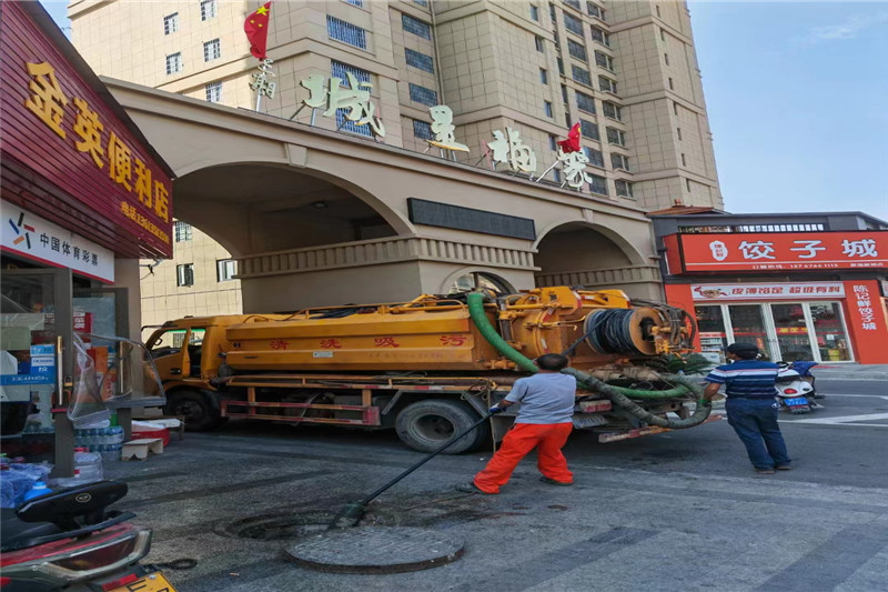 黄南管道清淤的危害性？炜誉市政工程有限公司