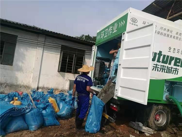 黄南工业污泥压干处理