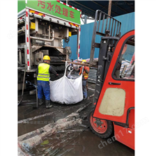 黄南淤泥固化分离服务